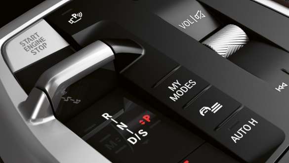 BMW 2 серии Active Tourer 230e плагин-гибрид U06 2021, режимы движения BMW 2 серии Active Tourer U06 2021, режимы движения, кнопки центральной консоли крупным планом