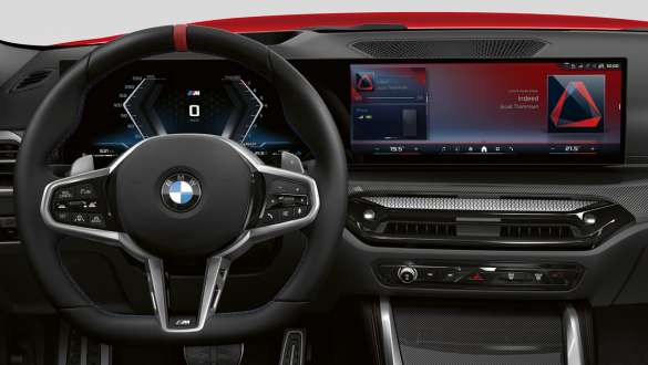 Концепция отображения информации BMW 2 серии Coupe G42, кокпит Концепция отображения информации BMW 2 серии Coupe G42, кокпит