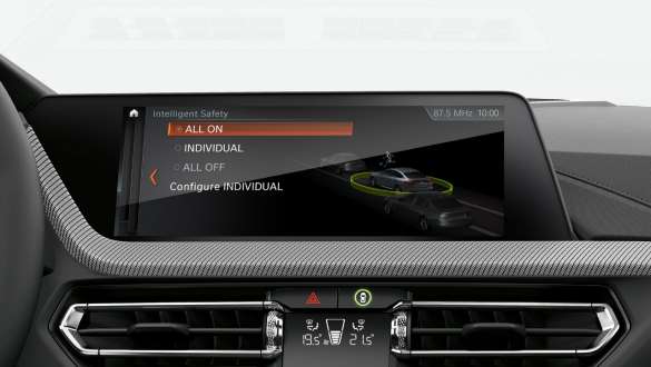 Driving Assistant BMW 2 серии Gran Coupé Пакет безопасности Driving Assistant BMW 2 серии Gran Coupé F44 салон
