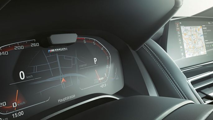 BMW M850i xDrive, панель приборов, пакет систем помощи водителю. BMW M850i xDrive, панель приборов, пакет систем помощи водителю.