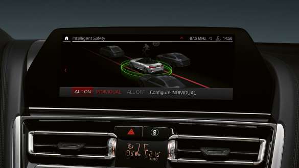 Driving Assistant Professional. Автомобили BMW 8 серии Кабриолет M с Driving Assistant Professional.