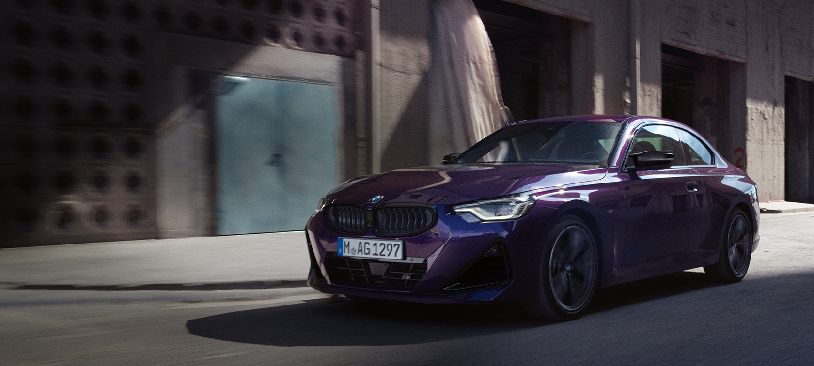BMW 2 серии Coupe G42 2021