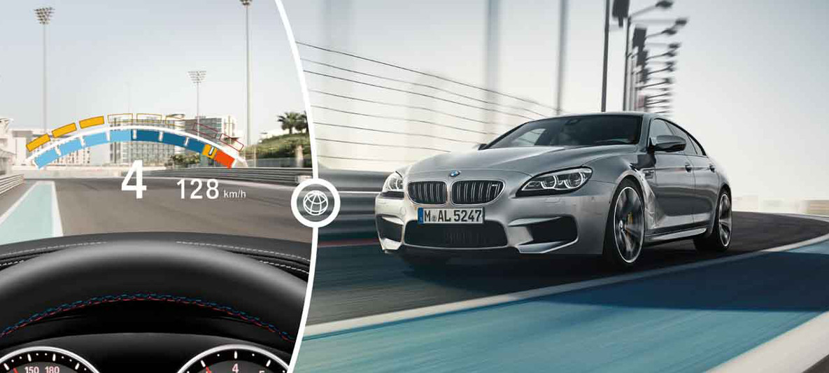 Проекционный дисплей BMW с режимом M Проекционный дисплей BMW с режимом M
