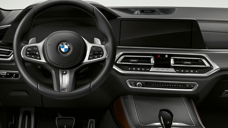 Кожаное рулевое колесо М BMW X5 M50i и M50d G05 2018 SUV, кокпит