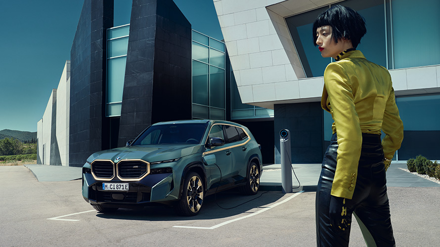 BMW XM G09, BMW Financial Services