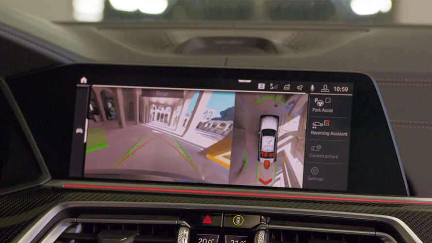 Инновационные технологии