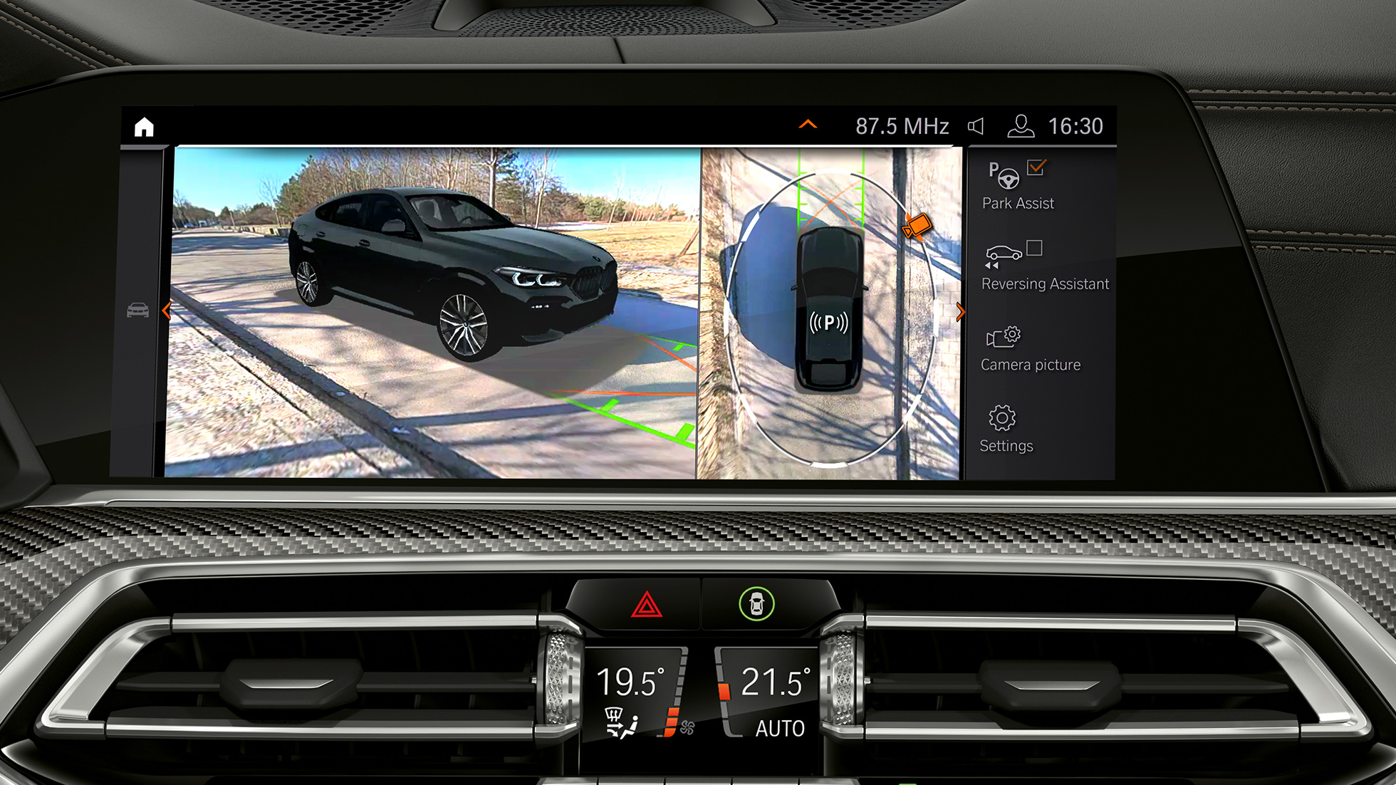 Ассистент вождения Professional BMW X6 G06 2019, кокпит