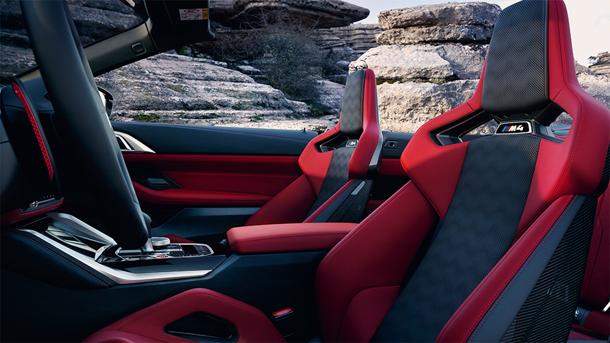 BMW Individual полная отделка мелкозернистой кожей Merino "Красный Фиона"/"Черный