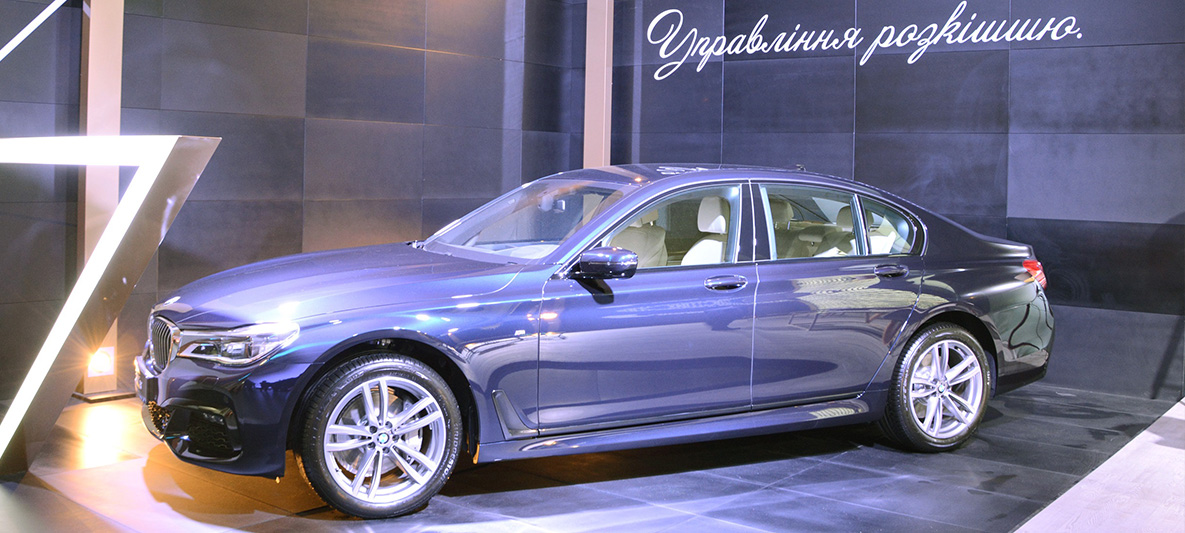 BMW - официальный автомобиль недели прет-а-порте Ukrainian Fashion Week BMW - официальный автомобиль недели прет-а-порте Ukrainian Fashion Week
